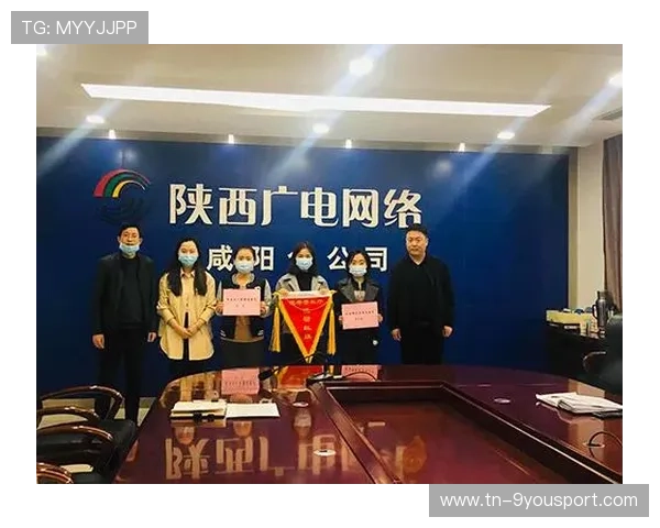 球迷年度奖项评选活动火热开展，球迷会活动