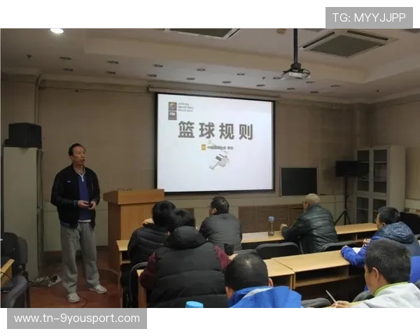 国际篮球裁判员培训营加强英语与国际规则教学，篮球国际裁判工资多少