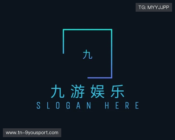 解读九游app安卓版